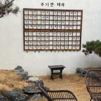 한옥과 자연뷰 가득 안동 “커피홀베이커리카페”
