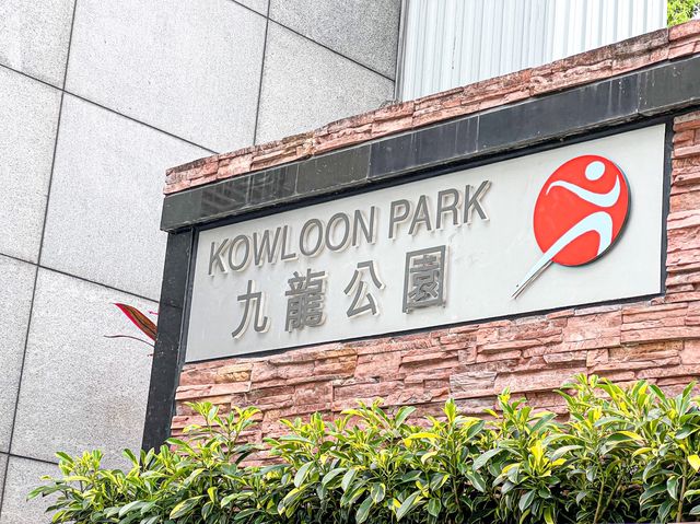 親子絕地