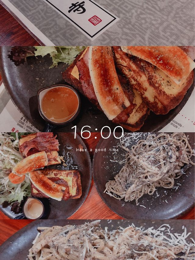 食野？去笑林寺啦！
