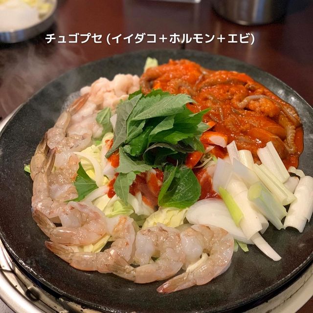 【新大久保】話題の韓国式イイダコ専門店