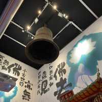 「天壇大佛之如來」 展覽館