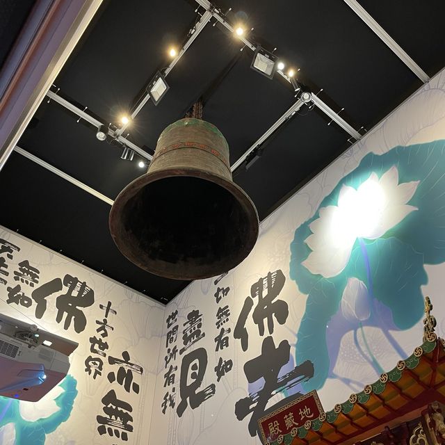「天壇大佛之如來」 展覽館