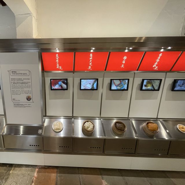 點心及蒸籠製作技藝展覽