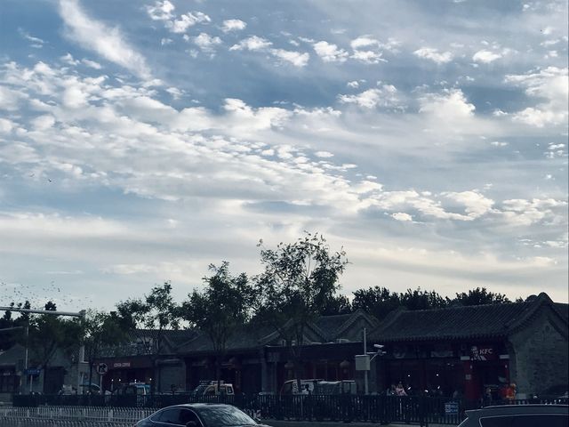 Beijing - Confucius Temple - Guozijian Street