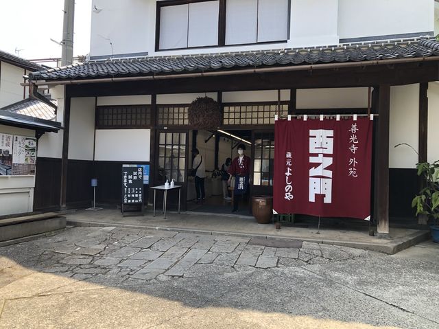 【長野】試飲もできる！善光寺横の酒蔵