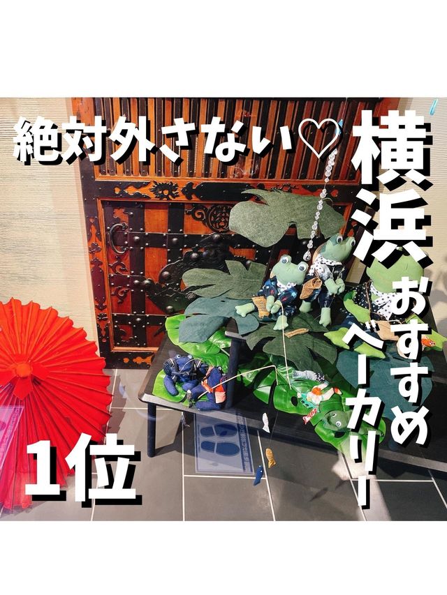 のり蔵