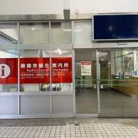【北海道】道東観光の玄関口、釧路駅へ