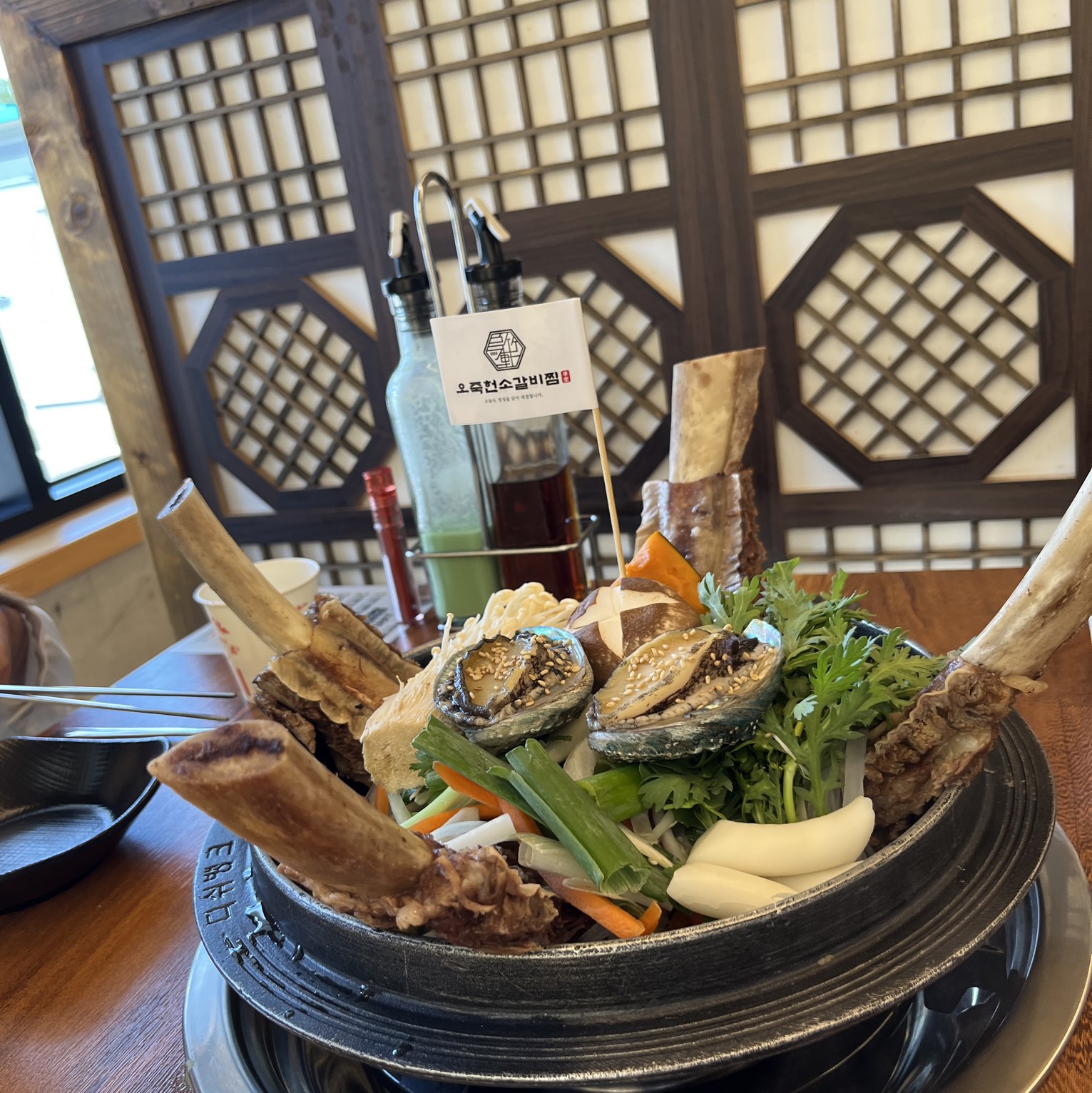 경포대맛집 초당오죽헌소갈비찜 | 트립닷컴 강릉시 경포대맛집 초당오죽헌소갈비찜 | 트립닷컴 강릉시