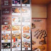 眾多美食餐廳🍴📍Global Mall Nangang Station Store 環球購物中心 南港車站