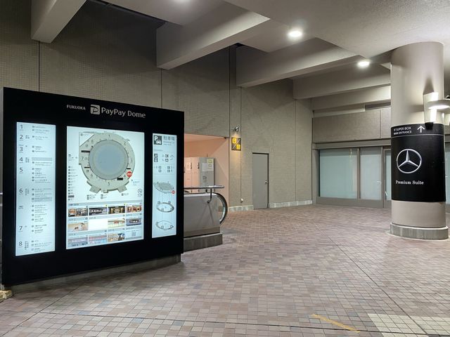 『福岡paypayドーム』の外周