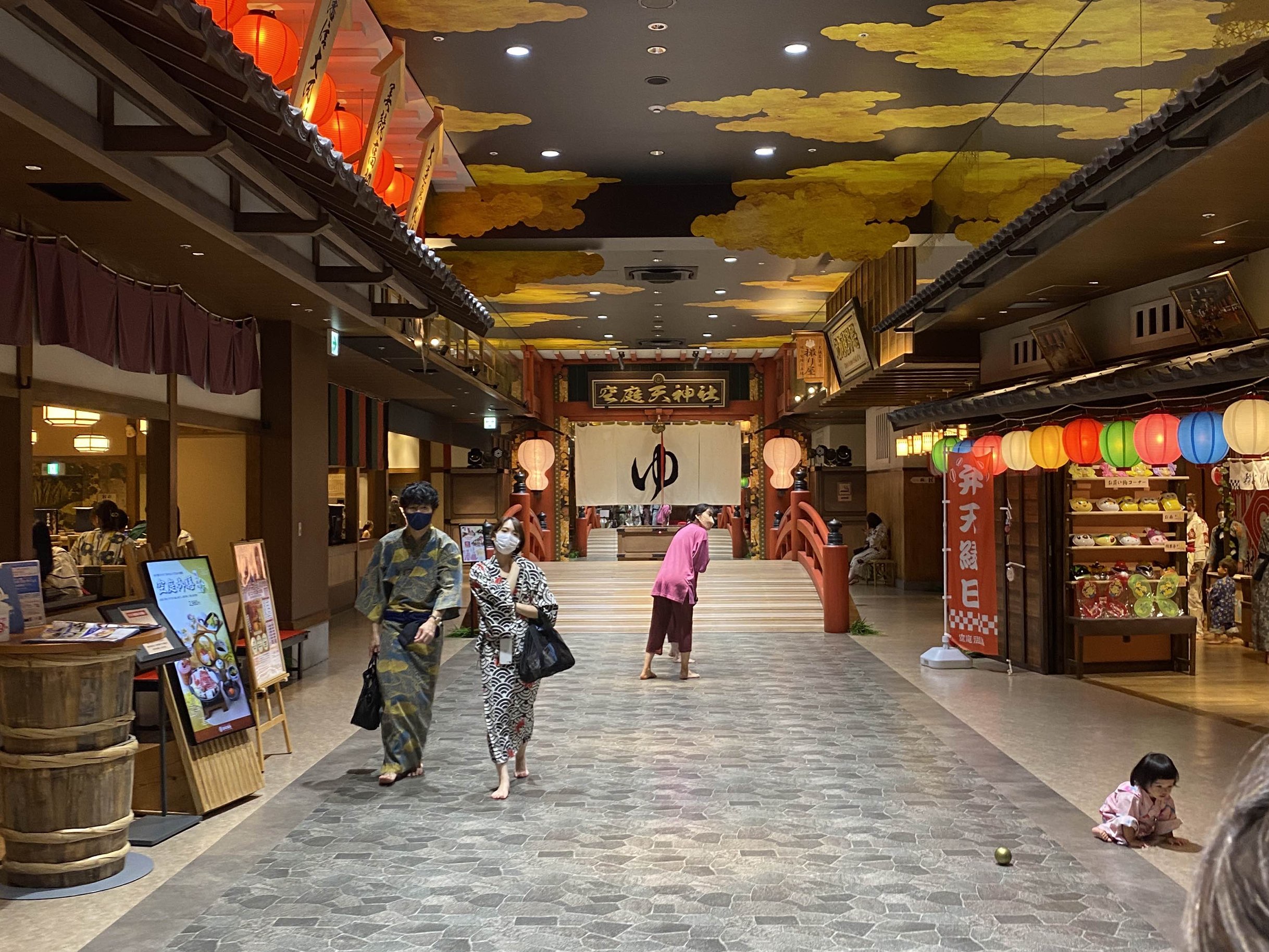 Solaniwa Onsen Theme Park Trip Com Osaka Travelogues