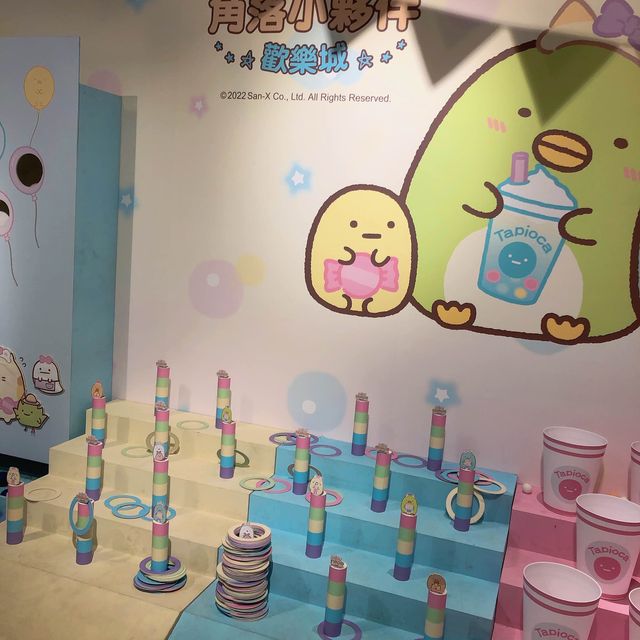 😍 ⧉ 角落小夥伴 歡樂城 ⧉🤩