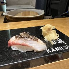 KAMII SUSHI RESTAURANT User Photo
