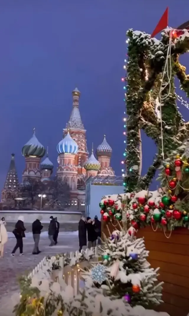 Moscow Capital Winter Wonderland 