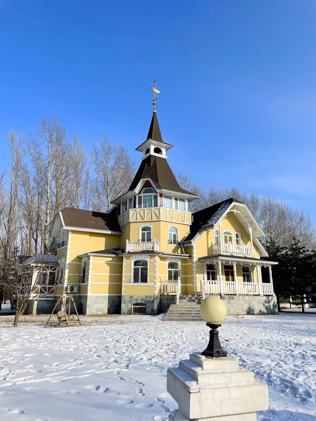 Stunning Russian Architecture Park in Harbin 