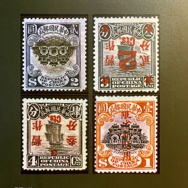 Shanghai Postal Museum