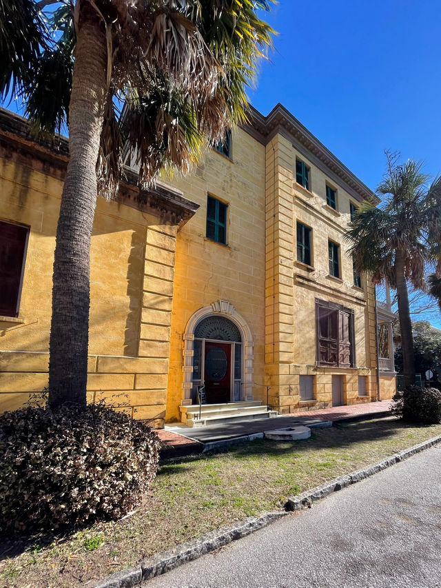 Historic Southern City in the United States | Charleston's Hidden Gem - Aiken-Rhett House