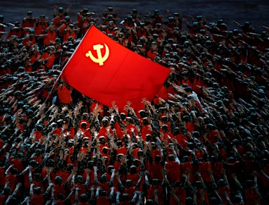 Wine & Wisdom: Inside the Chinese Communist Party | 1235 N Loop W suite 1025