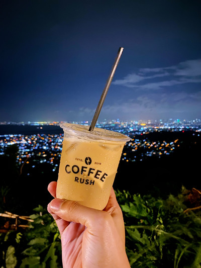 EAST RIDGE COFFEE RUSH Trip Binangonan