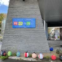 北海道　ニセコ　綺羅乃湯