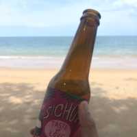 หาดหินงาม