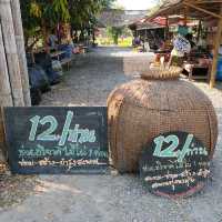 สะพานทุ่งนามุ้ย