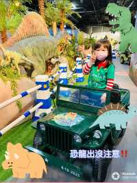 召集恐龍迷