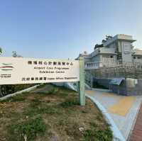 機場核心計劃展覽中心