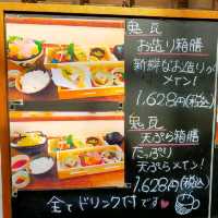 【兵庫県 明石市】ミッション✨細い路地裏に最高のご馳走レストランをさがせ✨✨✨