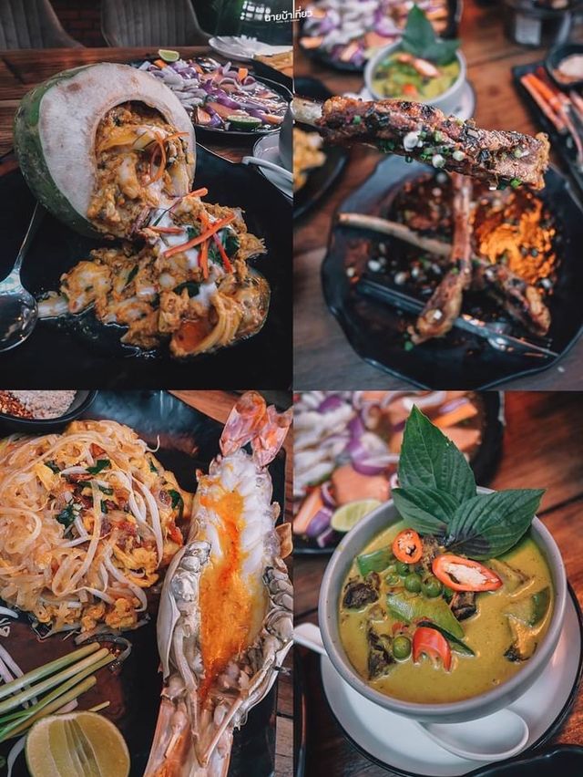 Letana Hotel & Restaurant สมุทรปราการ