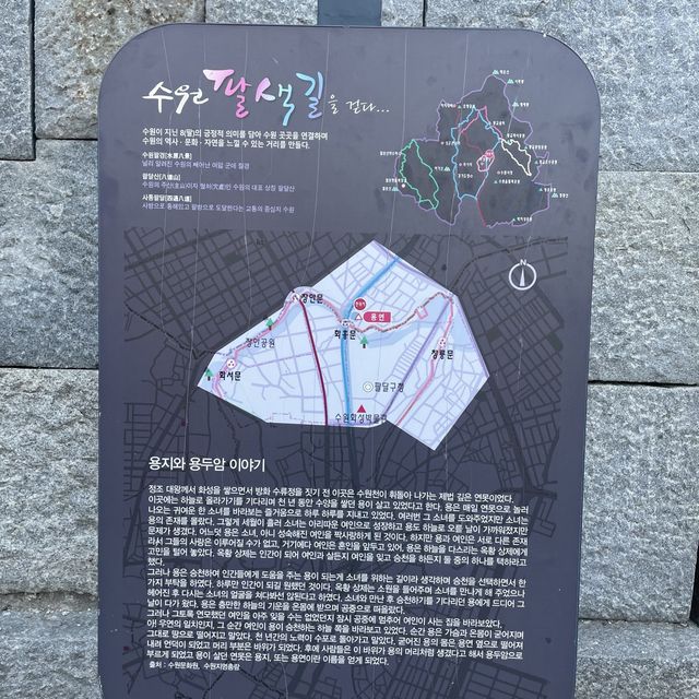 수원사람들은 다 아는 명소! 방화수류정 #수원행궁근처 #피크닉명소