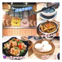 大圍手工點心店