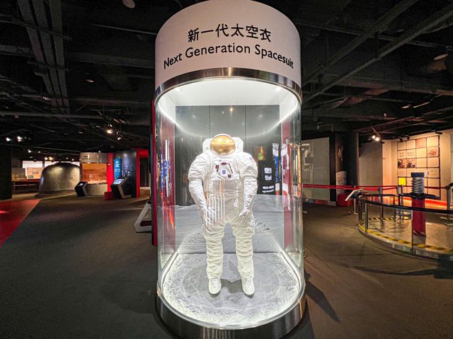太空館-太空探素展覽