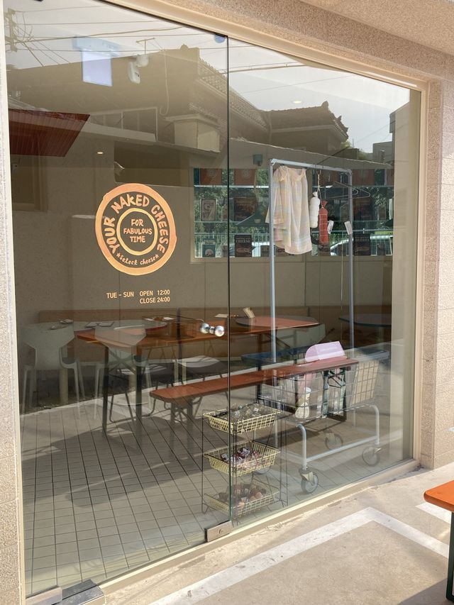 부산 해운대 핫플 식료품점