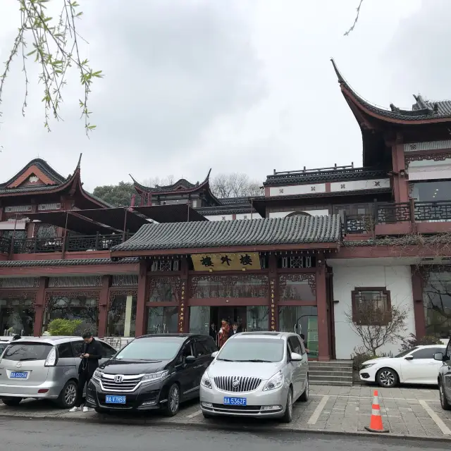 Lou Wai Lou restaurant @ West Lake