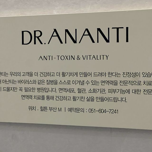 부산 갤러리같은 예쁜 호텔 🌊