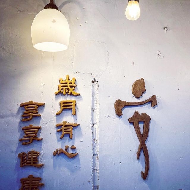 不一樣大溪老街之美! 不一樣大溪老街之美!