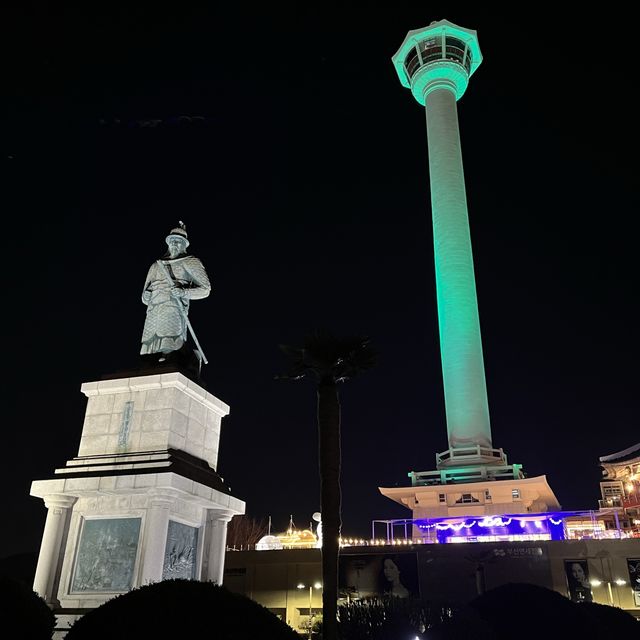 부산의 야경을 한눈에! 부산타워 전망대