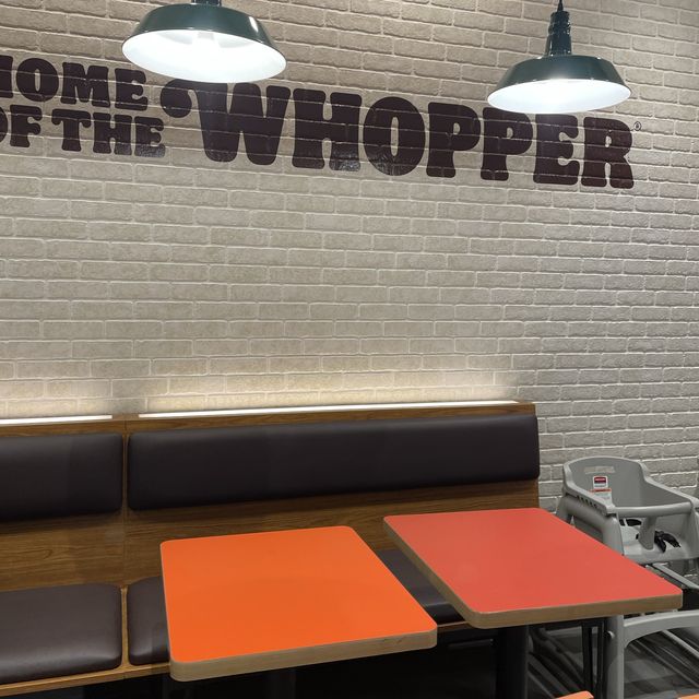 【横浜・みなとみらい】食欲の秋はバーガーキングで！