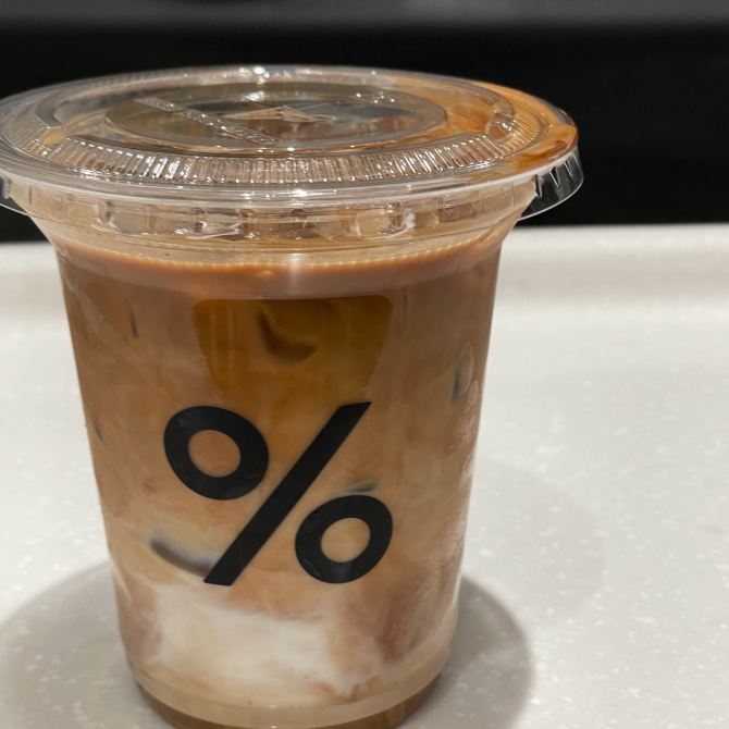 % ARABICA 응 커피 ! | 트립닷컴 서울 트래블로그