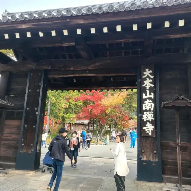 絶景かな【南禅寺】✨