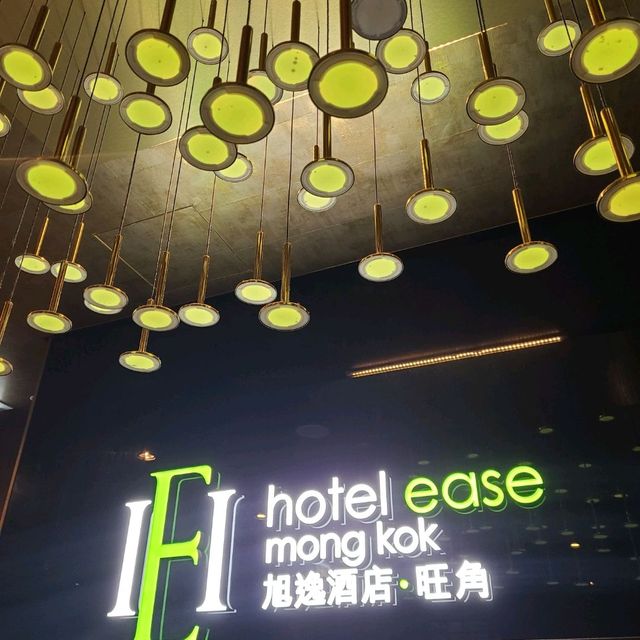 油麻地平價酒店推介