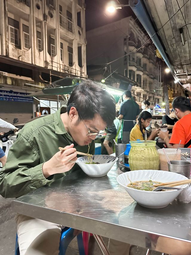 ก๋วยเตี๋ยวเจ๊ริน (ตลาดพลอย)