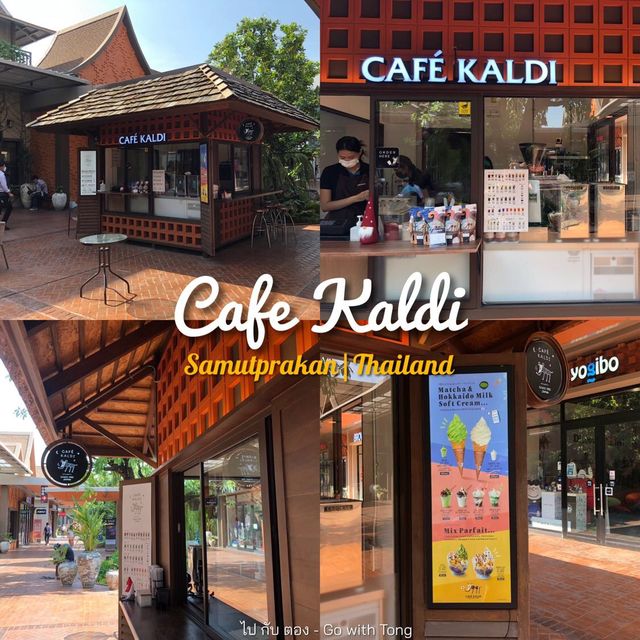 Café Kaldi คาเฟ่สไตล์ญี่ปุ่นสุดน่ารัก