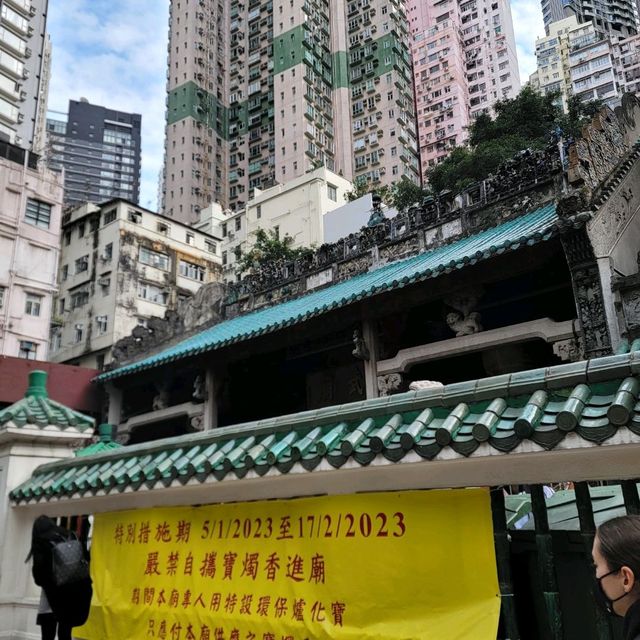 拜得神多自有神庇佑🙏🙏🙏