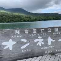 北海道　オンネトー