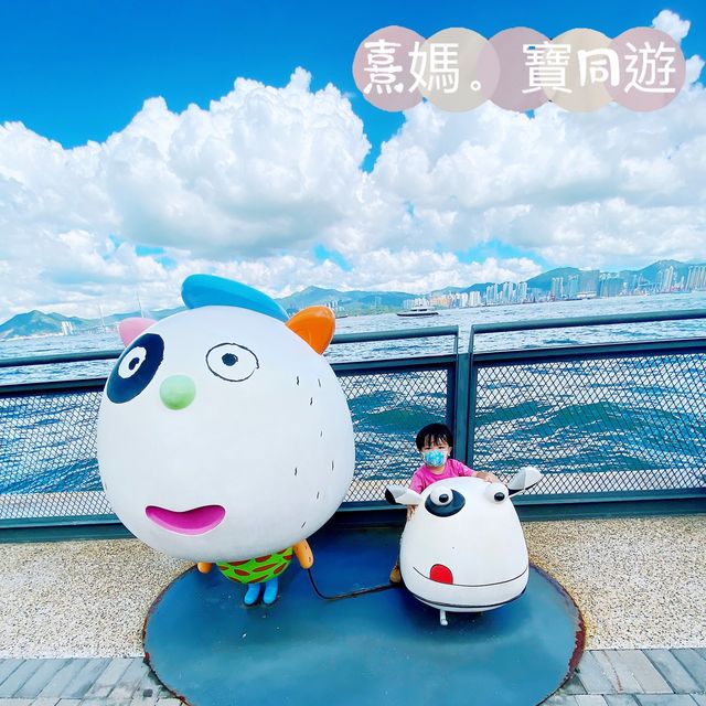 海濱長廊長又長-包你玩到濕晒身嘅放電好去處💪🏻