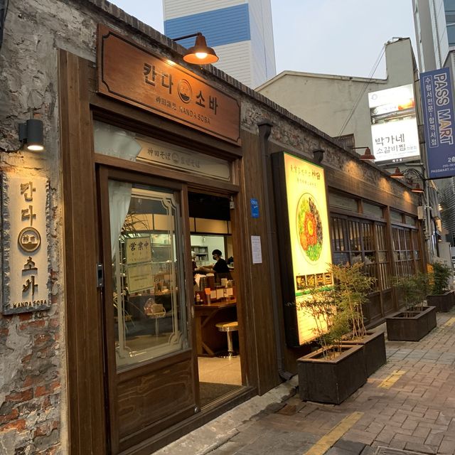 [🇰🇷, 대구] 동성로 웨이팅 맛집, 칸다소바 🍜