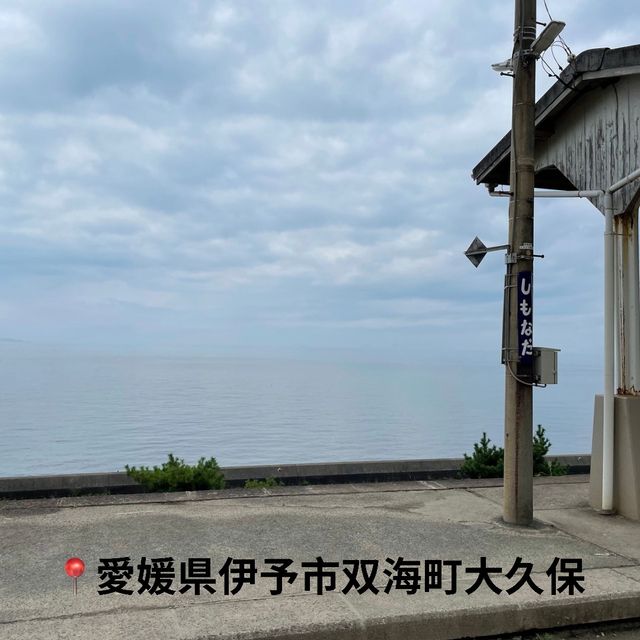 映画でも有名な駅に行ってきました⁉️