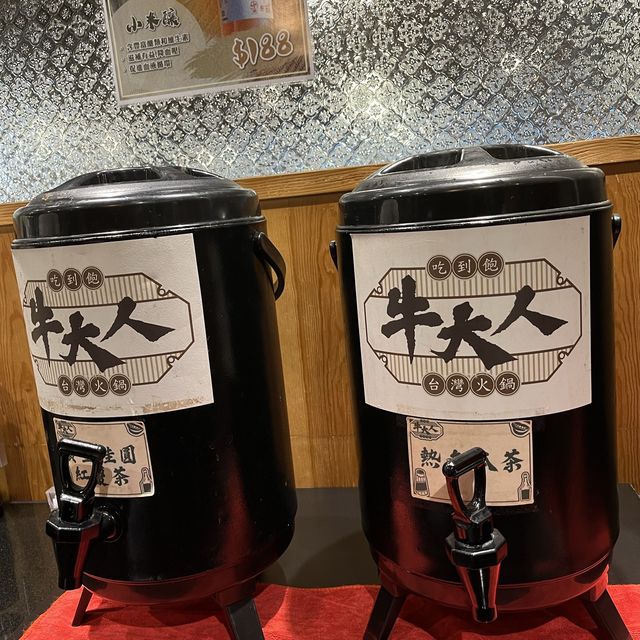 極高人氣台式火鍋店💕